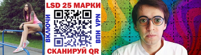 наркошоп  Славгород  Марки N-bome 1,5мг 